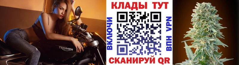 Как найти закладки Гусиноозёрск COCAIN  АМФ  Марихуана  Alpha PVP 