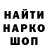 Конопля индика TSM_AiRoN