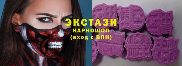 меф Вязники