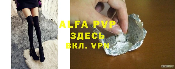 круглые Сясьстрой