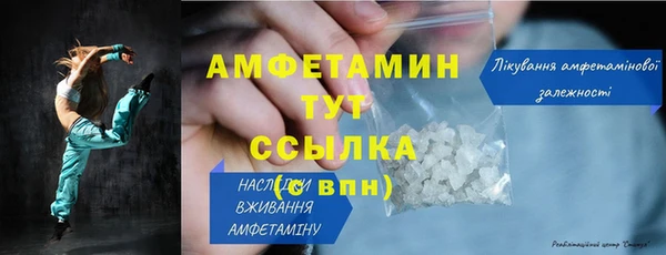 не бодяженный Горняк