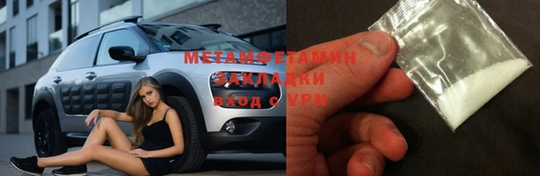 дмт Снежинск
