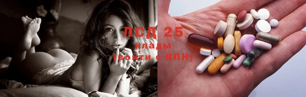 меф Вязники
