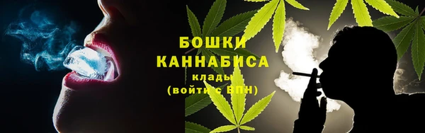 герыч Горнозаводск