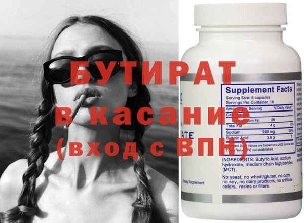 МДПВ Вяземский