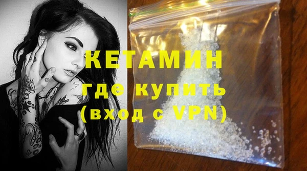 не бодяженный Горняк