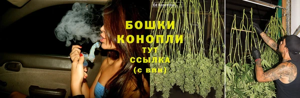 амф Верхнеуральск
