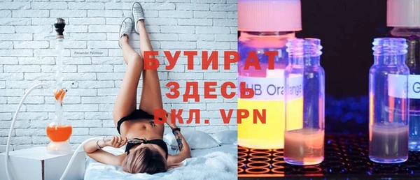 МДПВ Вяземский