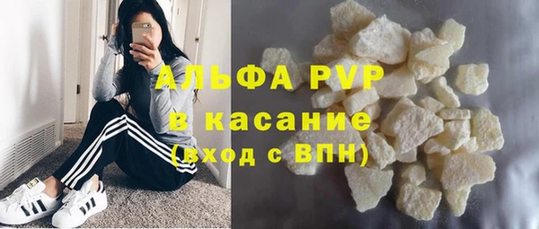 меф Вязники