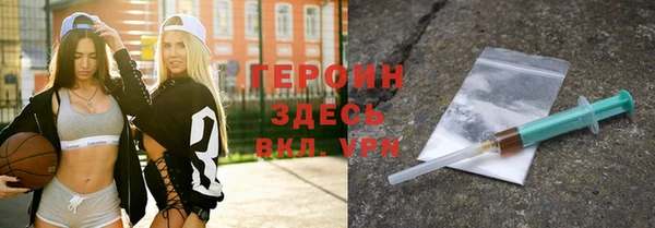 МДПВ Вяземский