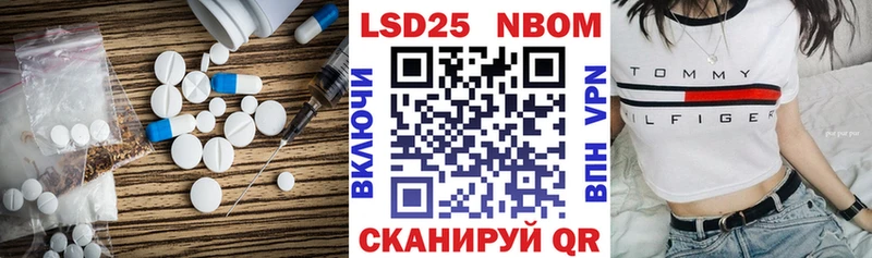 наркота  Гусиноозёрск  LSD-25 экстази ecstasy 