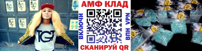 дарк нет официальный сайт закладки Гусиноозёрск Метамфетамин пудра