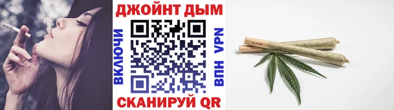 купить наркотики сайты  kraken зеркало  Конопля LSD WEED  Гусиноозёрск 